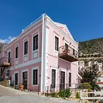 Customs House Casa vacanze *
